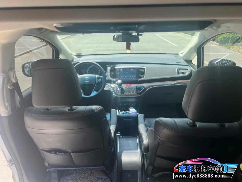 21年本田奥德赛轿车抵押车出售