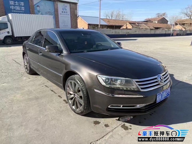 11年大众辉腾轿车抵押车出售