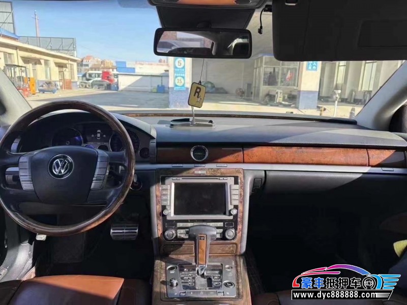 11年大众辉腾轿车抵押车出售