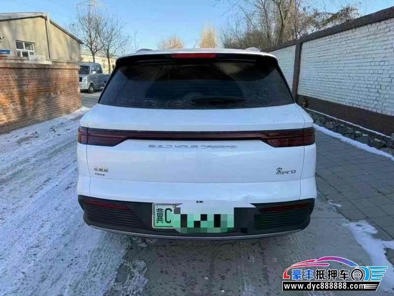 24年比亚迪宋SUV抵押车出售