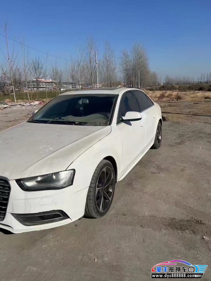 15年奥迪A4L轿车抵押车出售