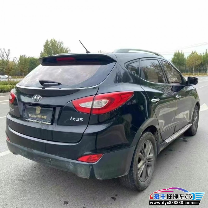 15年现代ix35轿车抵押车出售
