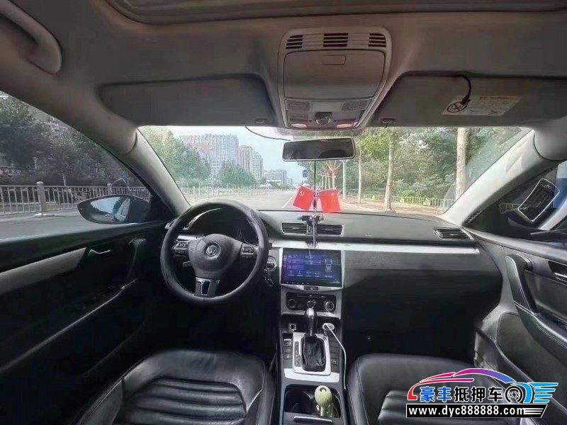 17年大众迈腾轿车抵押车出售