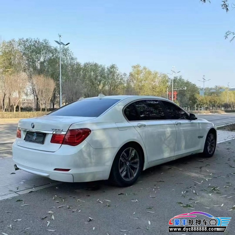 12年宝马7系轿车抵押车出售