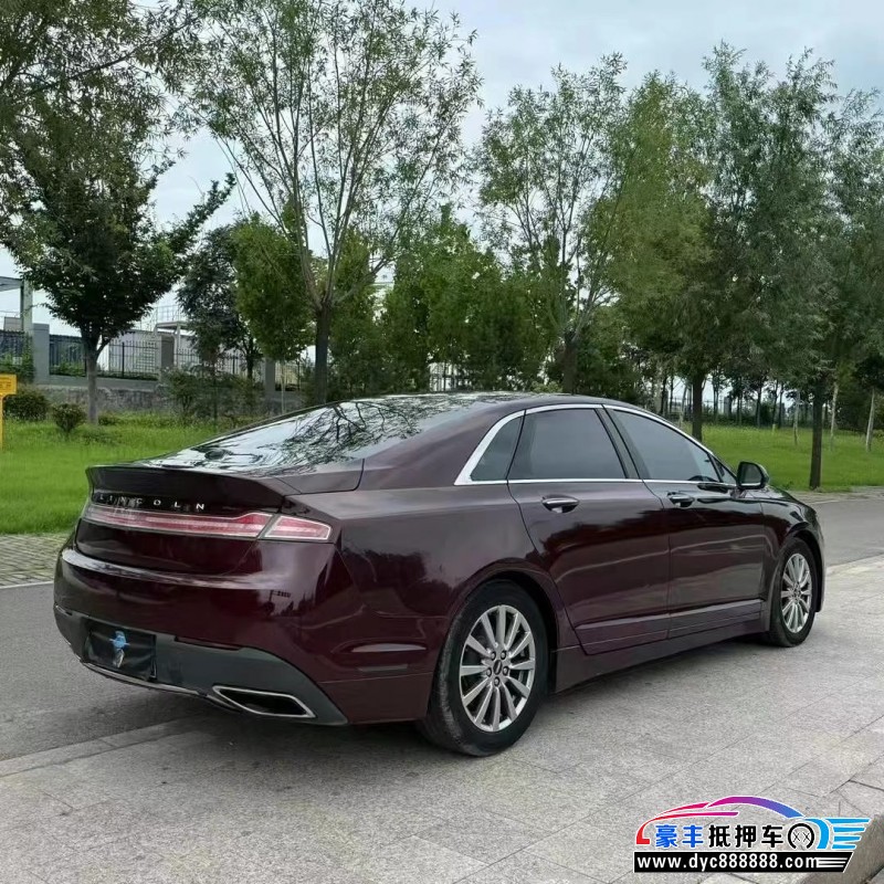 18年林肯MKZ轿车抵押车出售