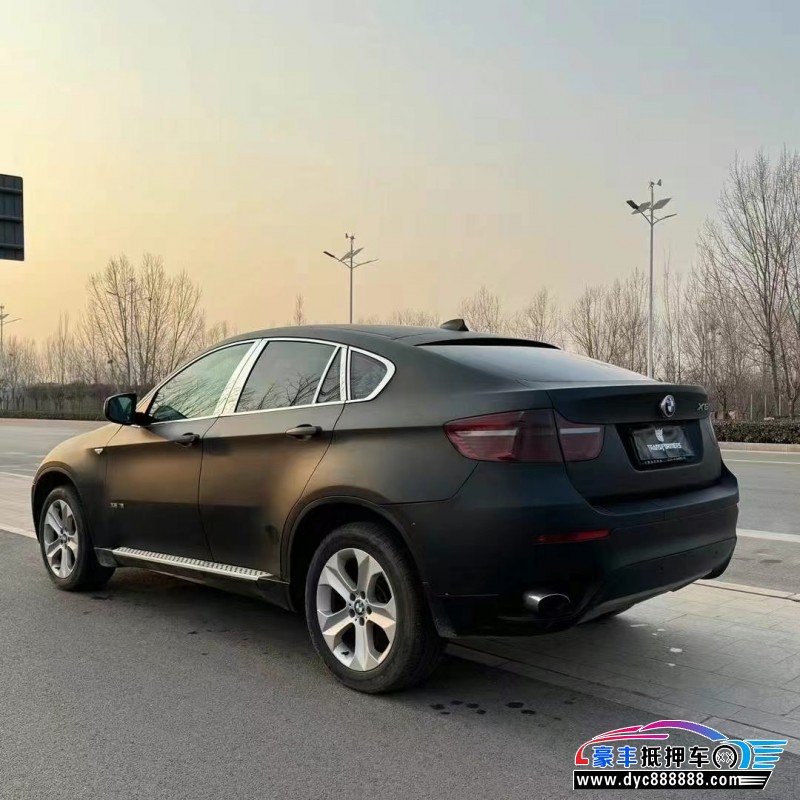 09年宝马X6轿车抵押车出售