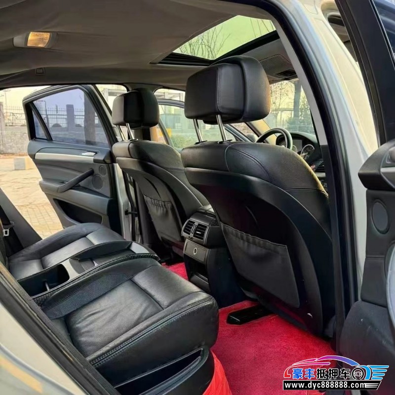 09年宝马X6轿车抵押车出售