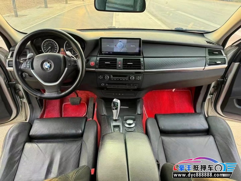 09年宝马X6轿车抵押车出售