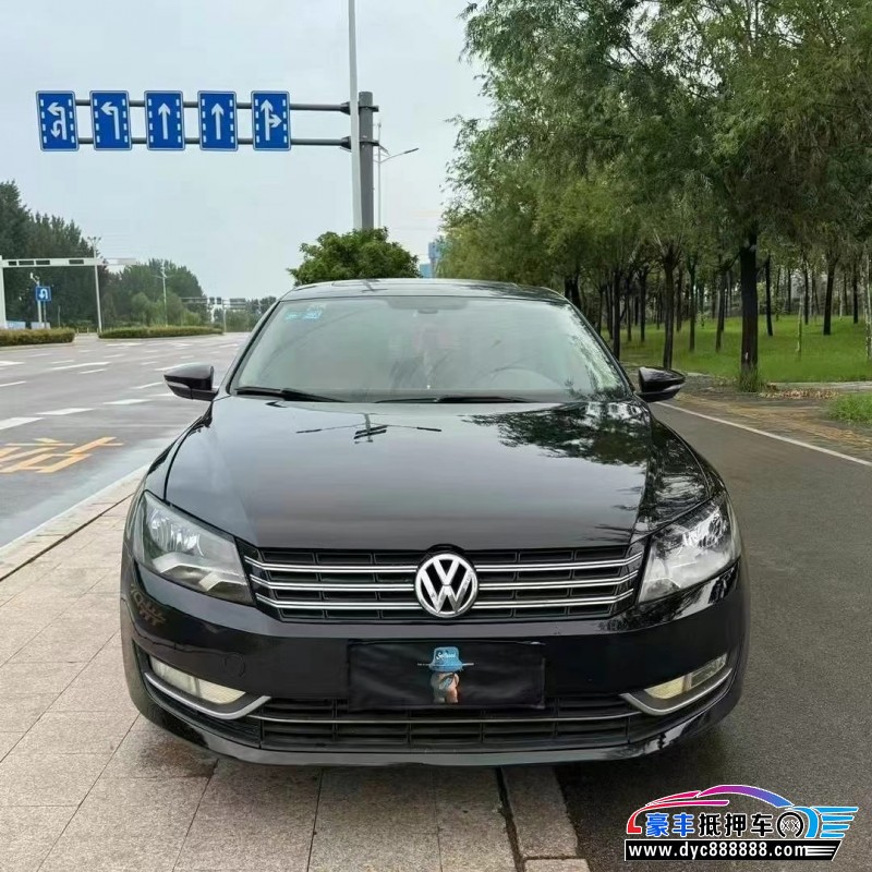 14年大众帕萨特轿车抵押车出售