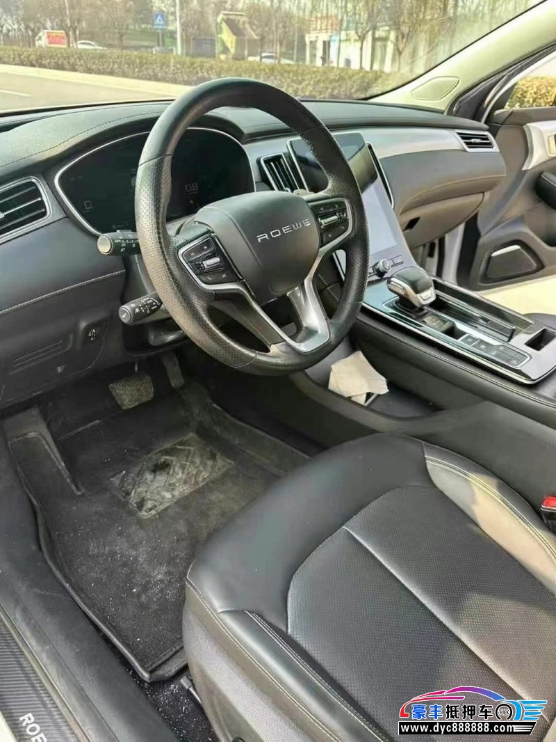 21年荣威i6轿车抵押车出售