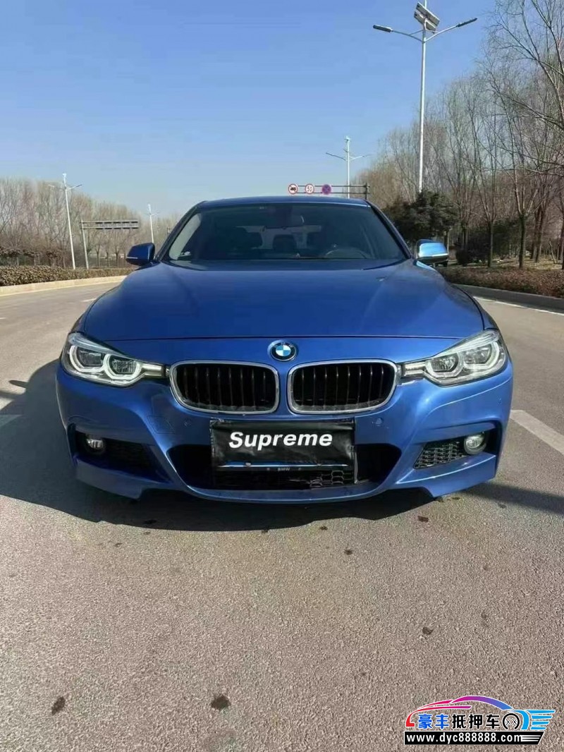 16年宝马3系轿车抵押车出售