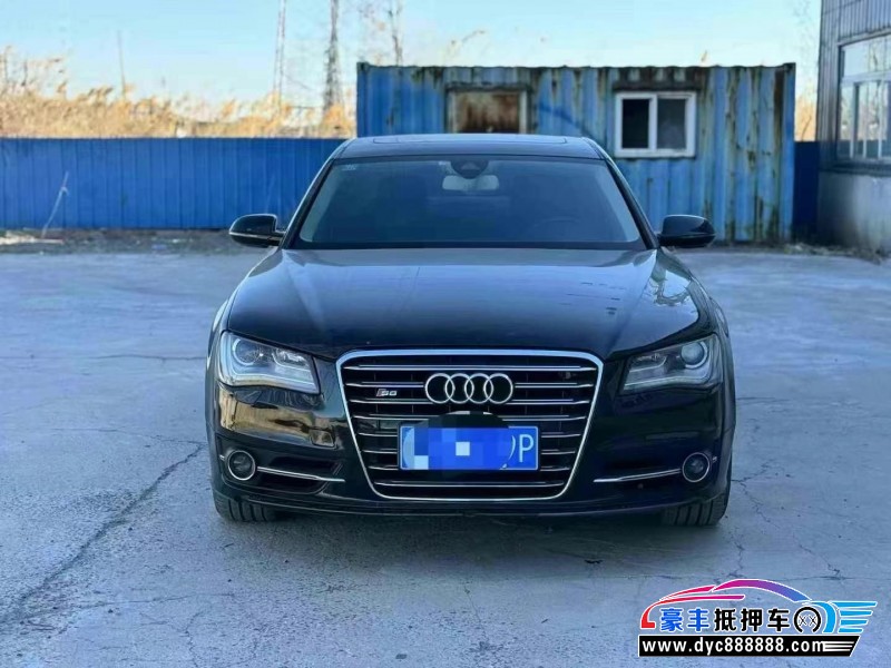 14年奥迪A8轿车抵押车出售