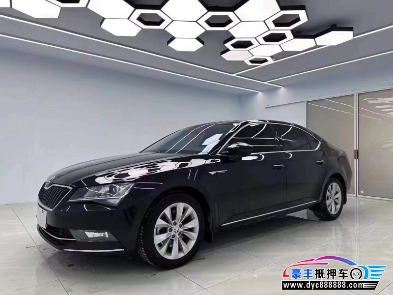 18年斯柯达速派轿车抵押车出售