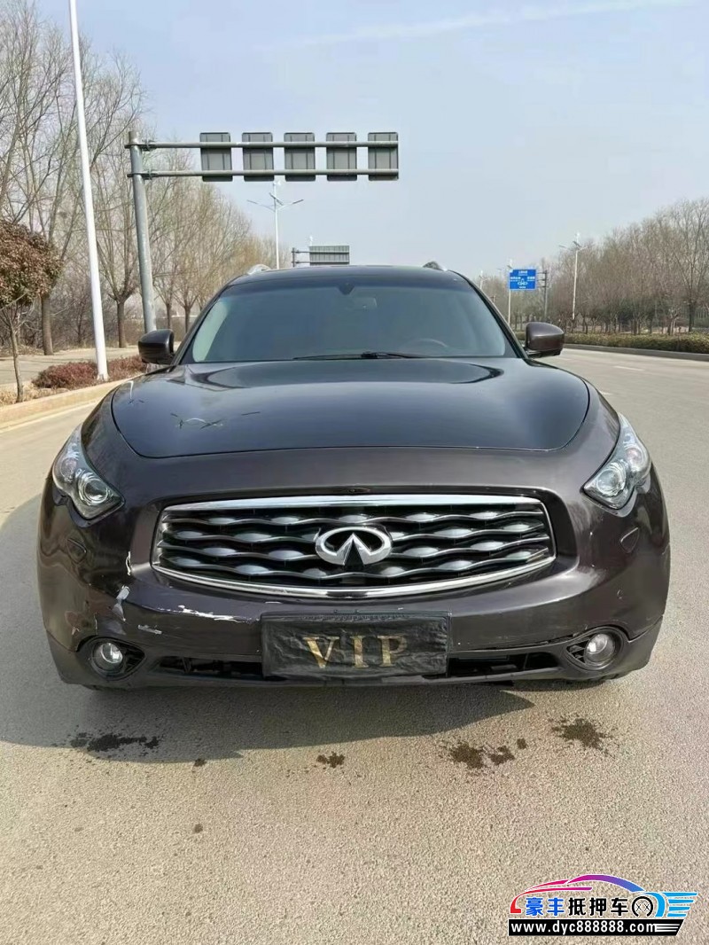 11年英菲尼迪FX35轿车抵押车出售