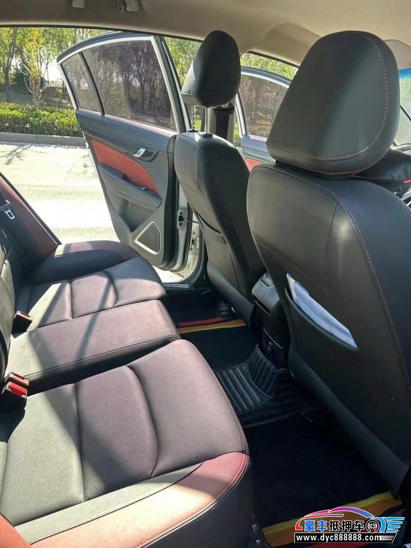 20年吉利远景轿车抵押车出售