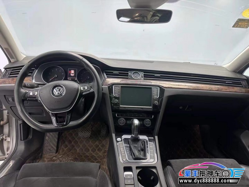 17年大众迈腾轿车抵押车出售