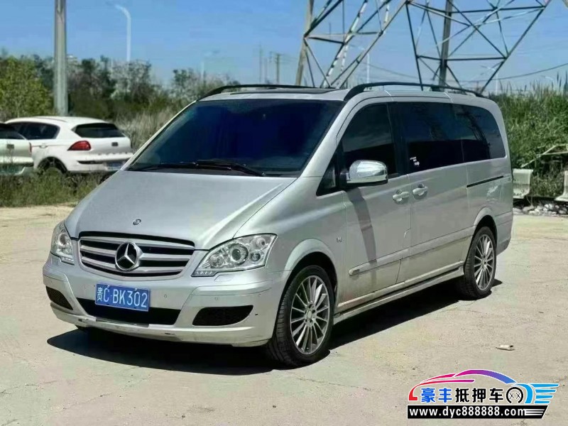 13年奔驰唯雅诺轿车抵押车出售