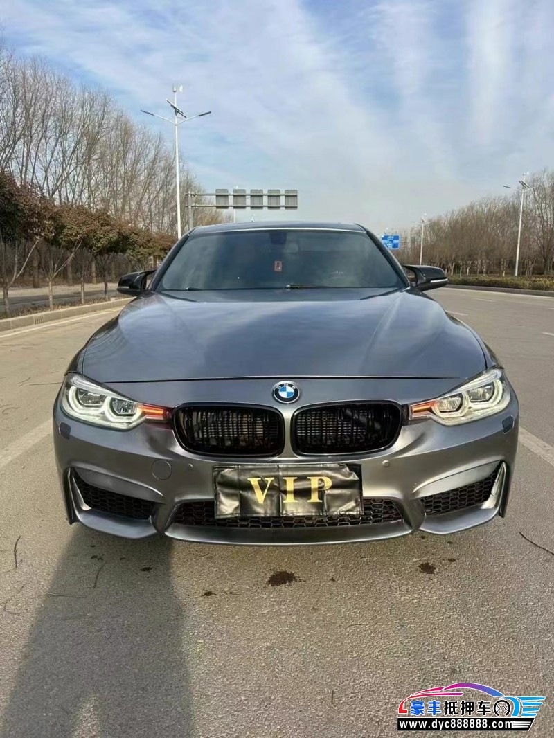 17年宝马3系轿车抵押车出售