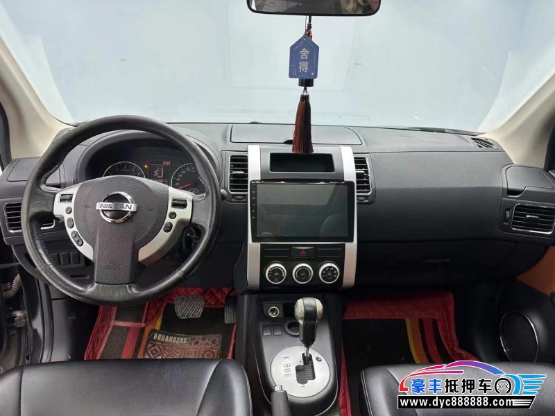 17年东风风度MX6轿车抵押车出售