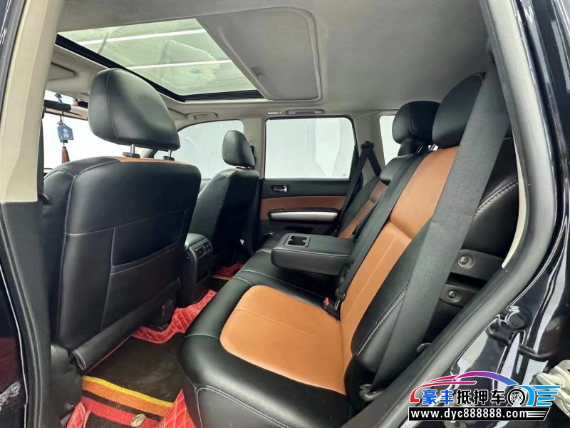 17年东风风度MX6轿车抵押车出售