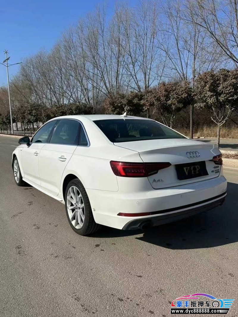 17年奥迪A4L轿车抵押车出售