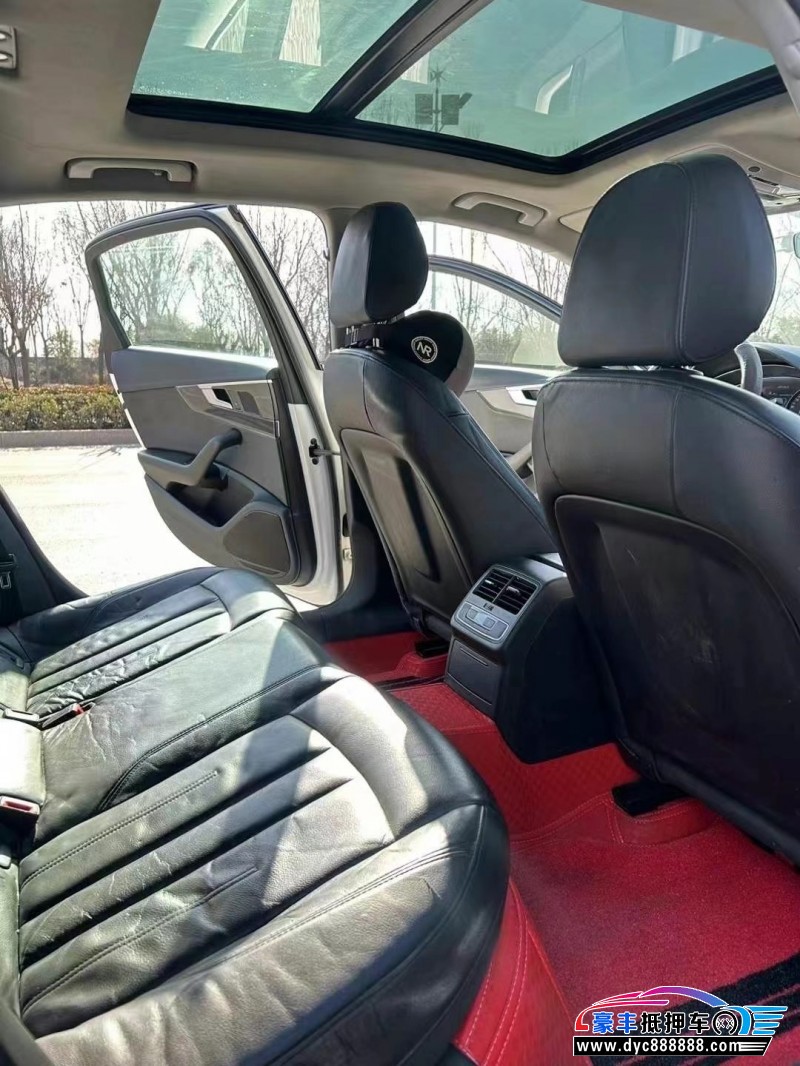 17年奥迪A4L轿车抵押车出售