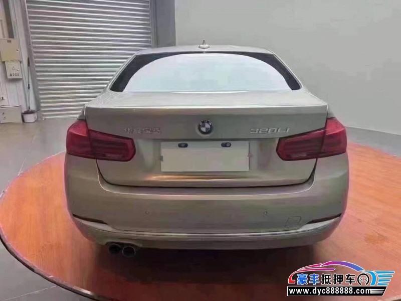 17年宝马3系轿车抵押车出售