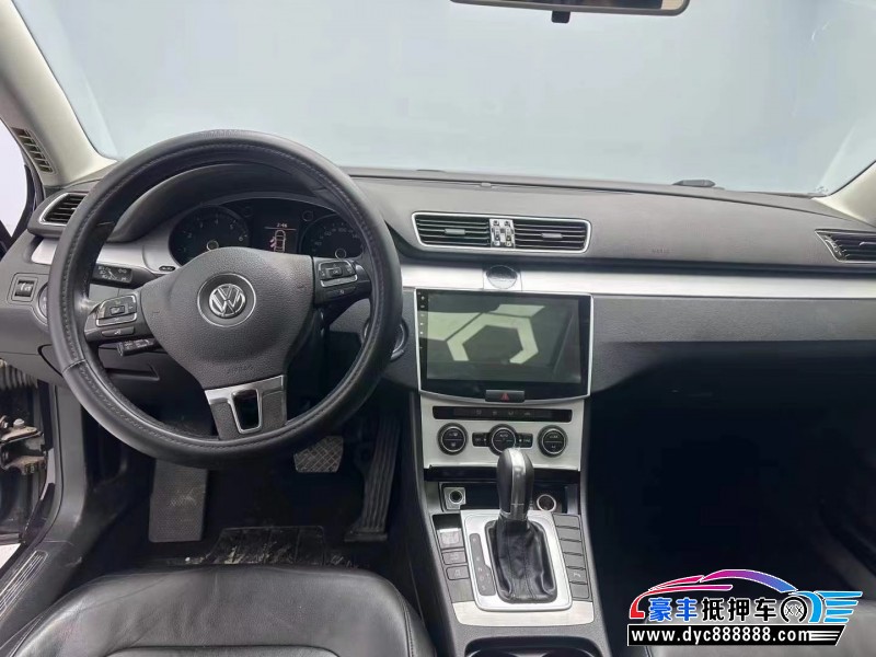 16年大众迈腾轿车抵押车出售