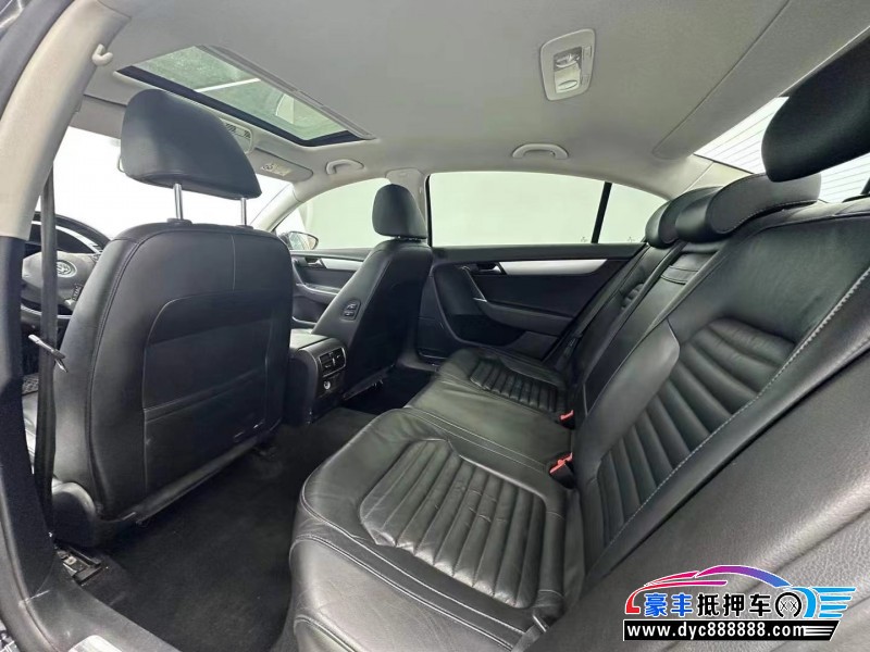 16年大众迈腾轿车抵押车出售