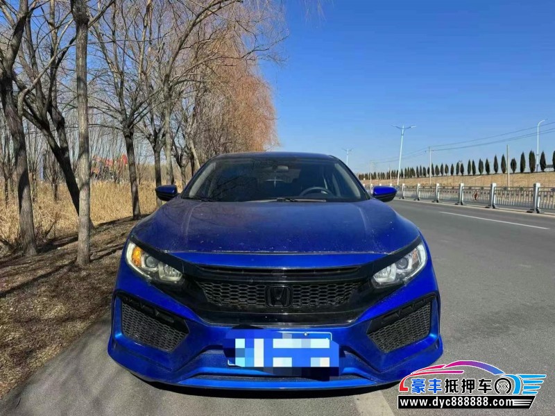 18年本田思域轿车抵押车出售