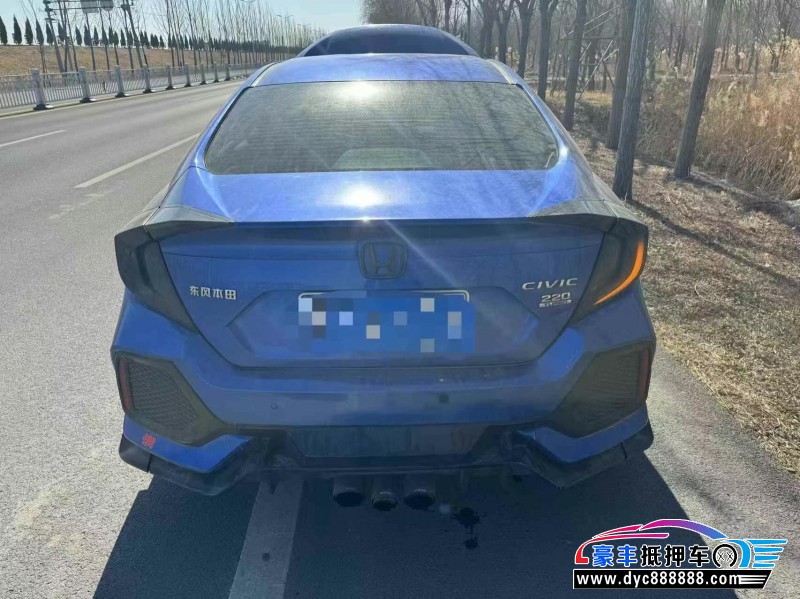 18年本田思域轿车抵押车出售