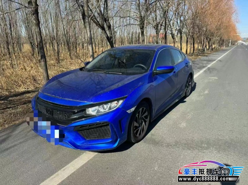 18年本田思域轿车抵押车出售