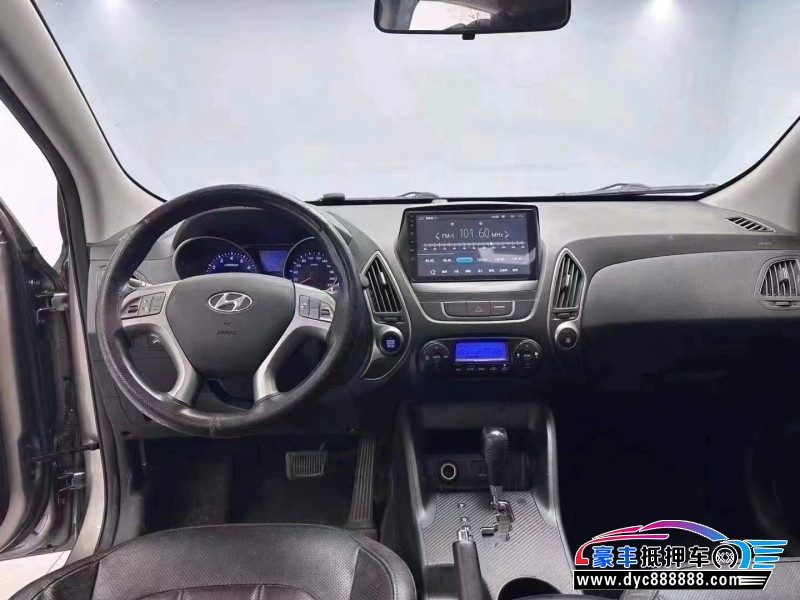 15年现代ix35轿车抵押车出售