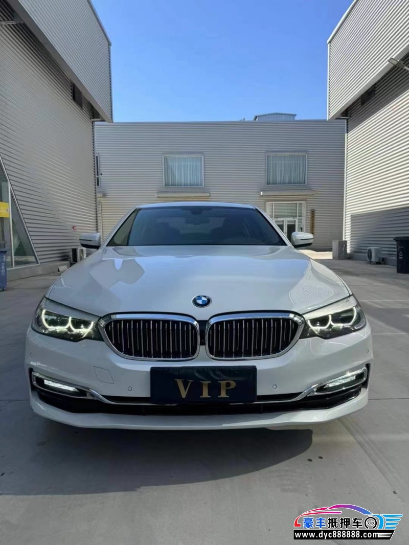 19年宝马5系轿车抵押车出售