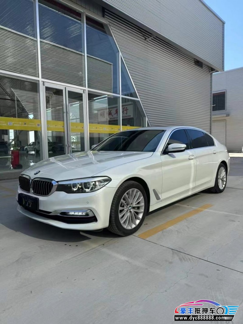 19年宝马5系轿车抵押车出售