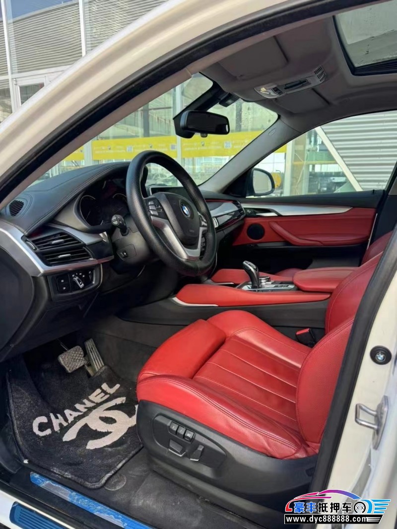 16年宝马X6轿车抵押车出售