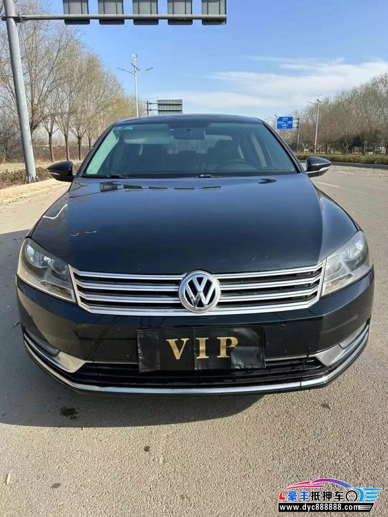 14年大众迈腾轿车抵押车出售