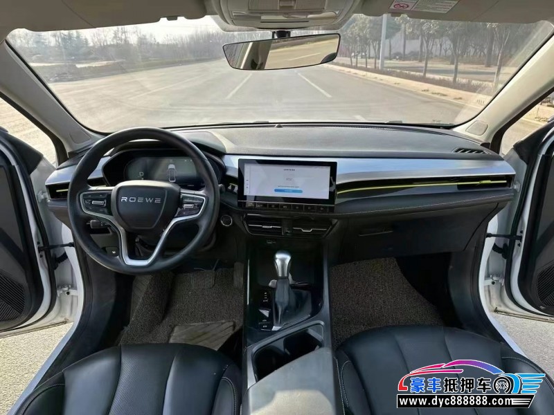 22年荣威i5轿车抵押车出售