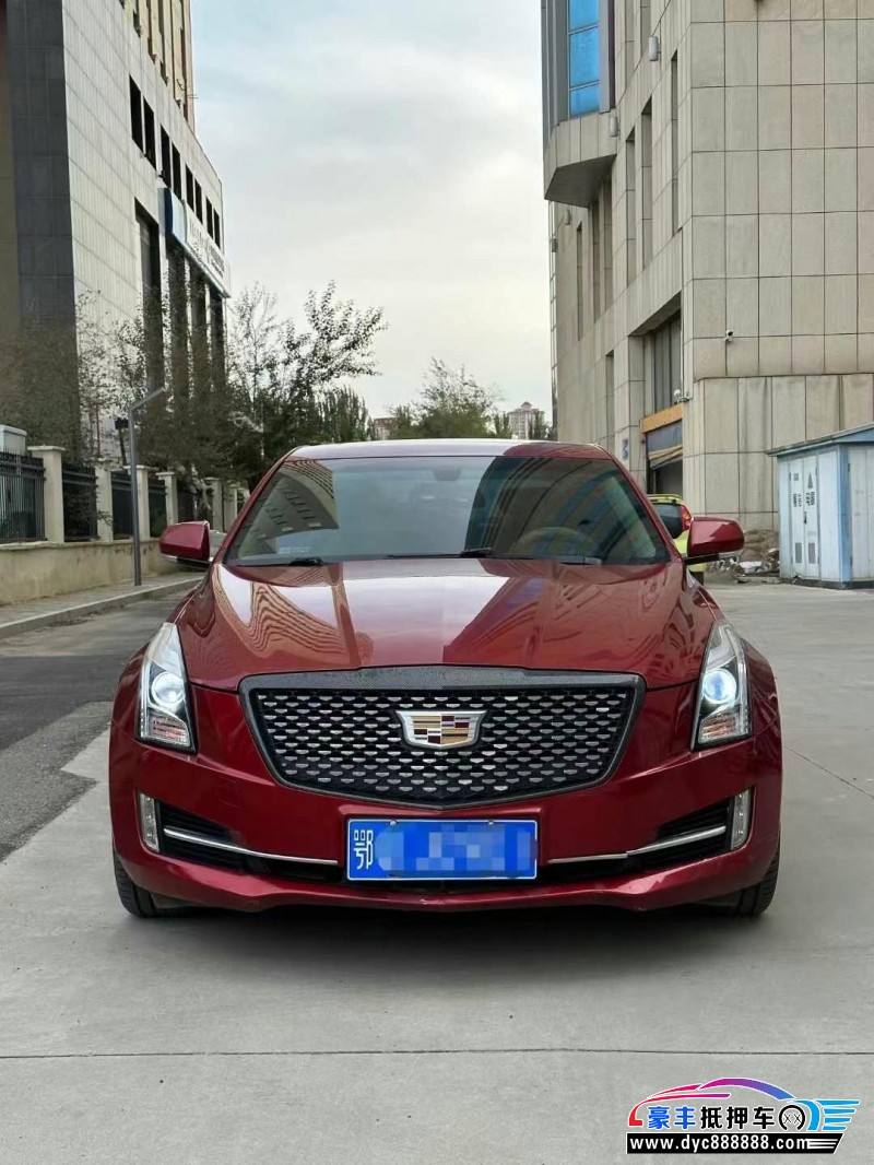 17年凯迪拉克ATS轿车抵押车出售