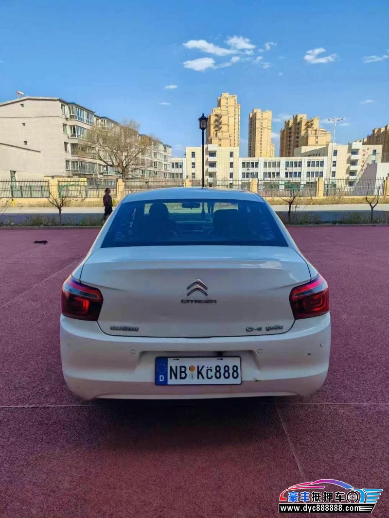 18年雪铁龙爱丽舍轿车抵押车出售