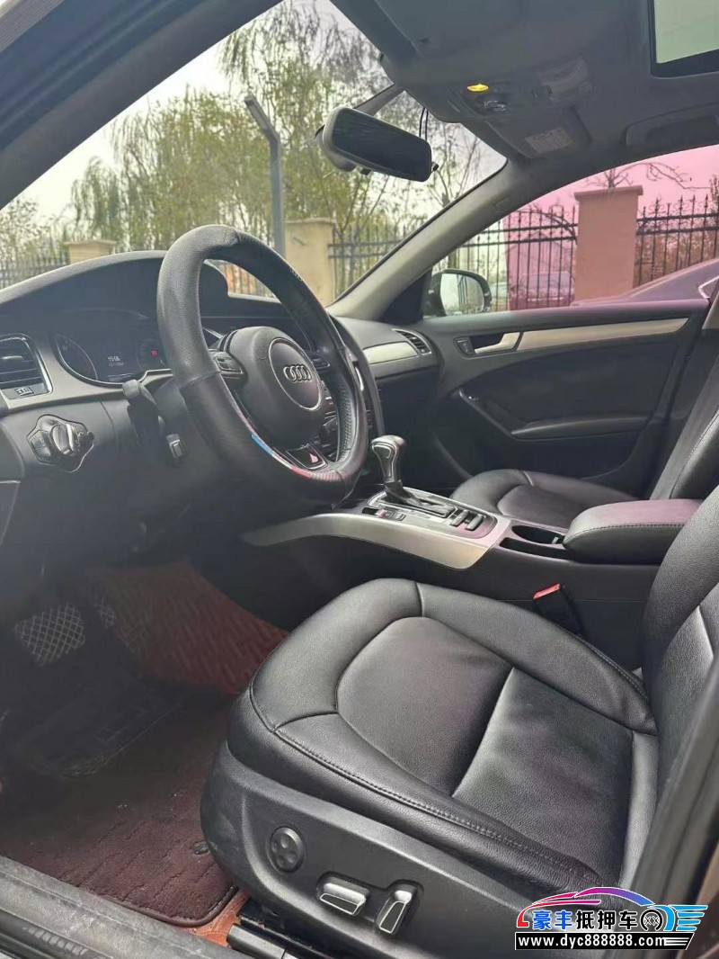 14年奥迪A4L轿车抵押车出售