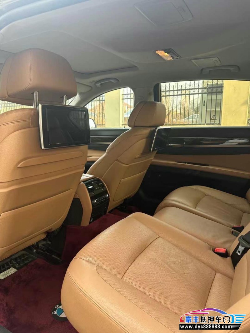 14年宝马7系轿车抵押车出售