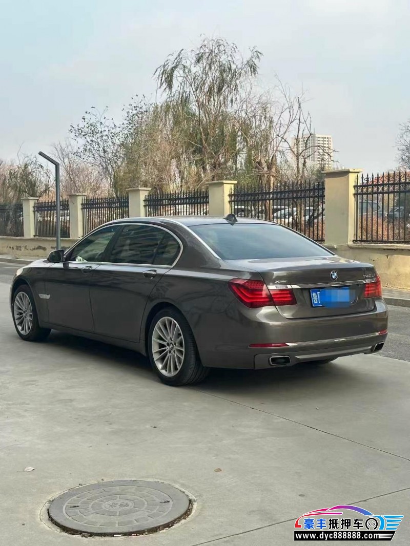 14年宝马7系轿车抵押车出售