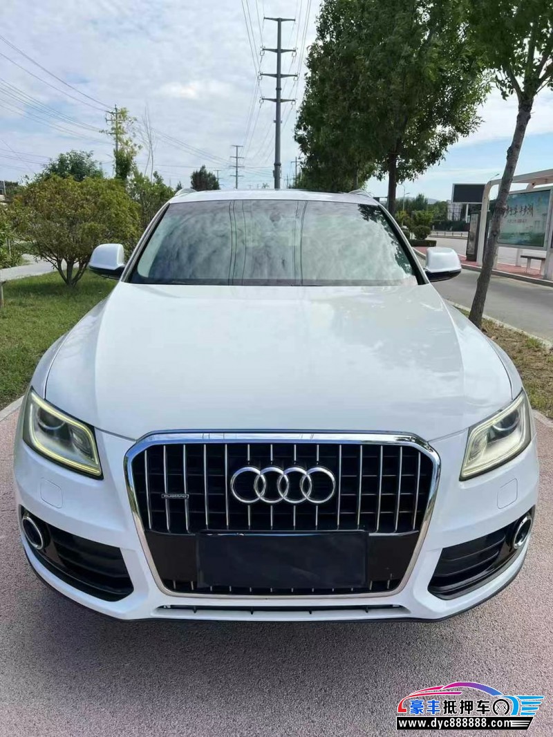 16年奥迪Q5轿车抵押车出售