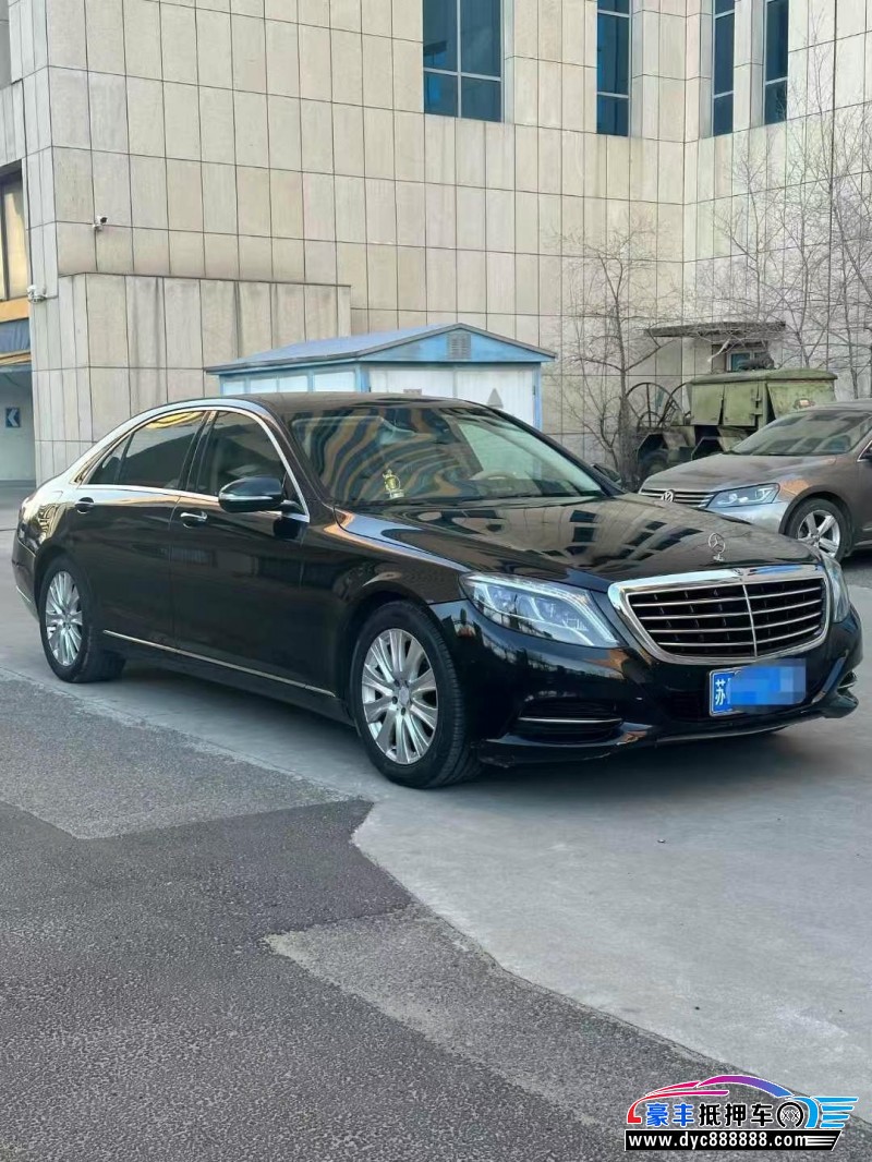 15年奔驰S轿车抵押车出售