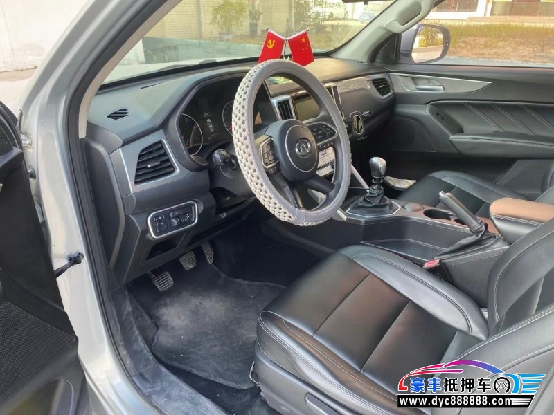 20年长城长城炮轿车抵押车出售