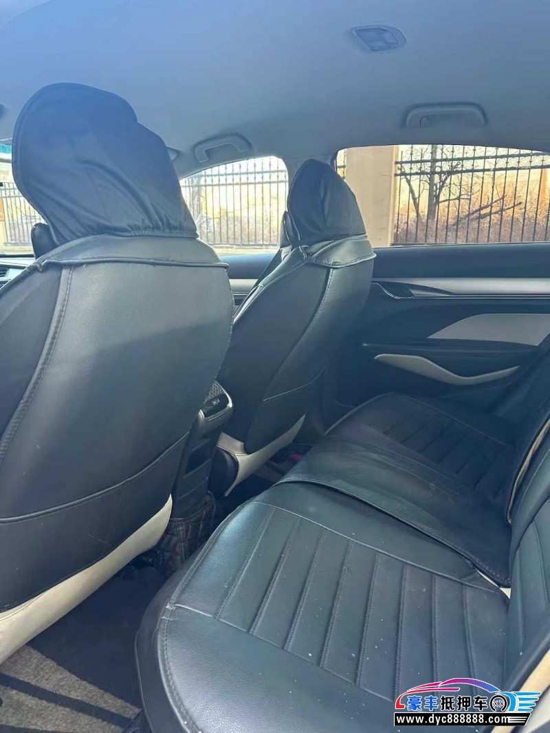 19年吉利缤瑞轿车抵押车出售