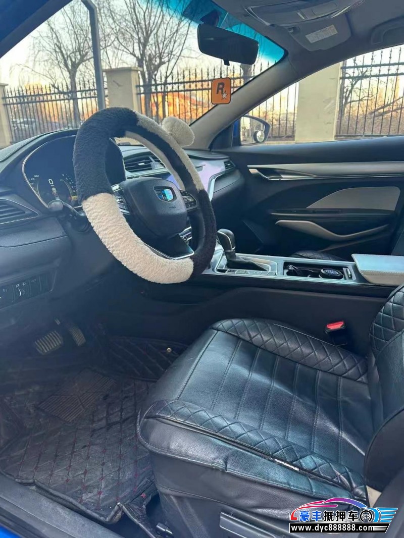 19年吉利缤瑞轿车抵押车出售