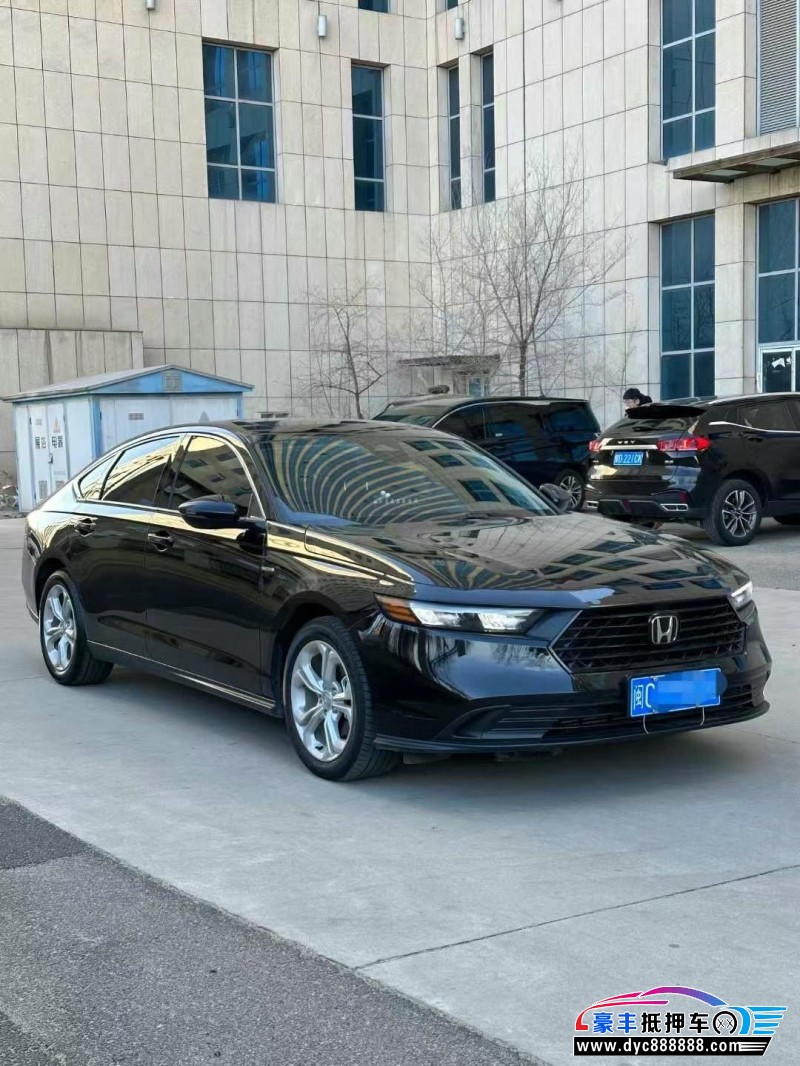 23年本田雅阁轿车抵押车出售