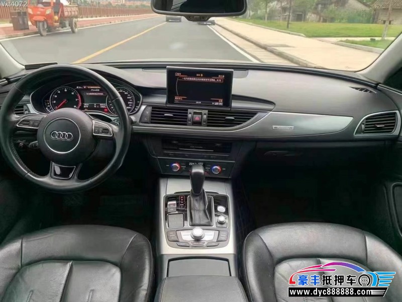 17年奥迪A6轿车抵押车出售